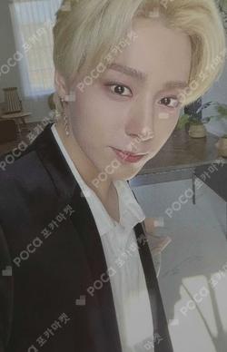 CRUSH ON Ø US ALL PACKAGE