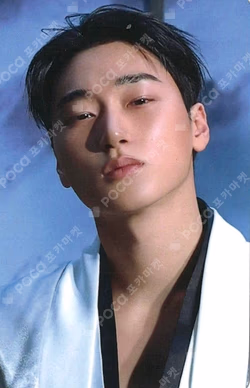 ATEEZ SAN photocard image