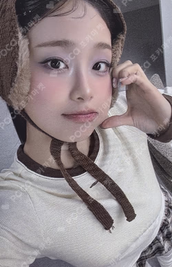 XO, My Cyberlove KTOWN4U