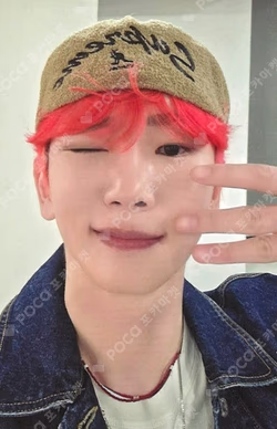 HUNTER Unboxing Event SM STORE Key photocard image