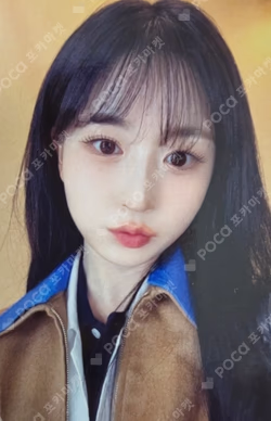 NMIXX 2ND FAN CONCERT NMIXX CHANGE UP : MIXX LAB in TOKYO