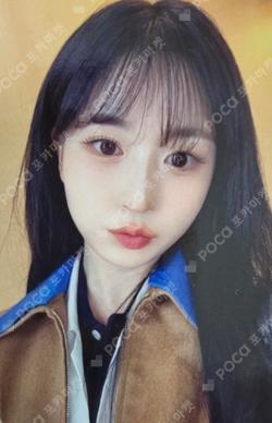 NMIXX 2ND FAN CONCERT NMIXX CHANGE UP : MIXX LAB in TOKYO HAEWON photocard image