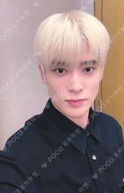 WALK KMS JAEHYUN photocard image