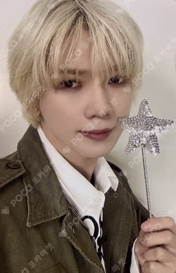 MIGHTEEZ WONDER FAIRY PLUSH KEYRING YEOSANG photocard image