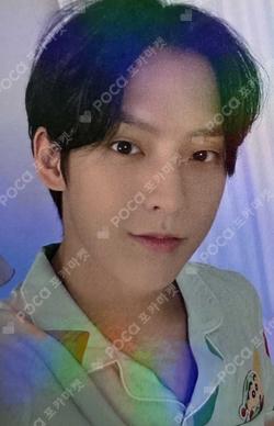 BOOM JJMUZE