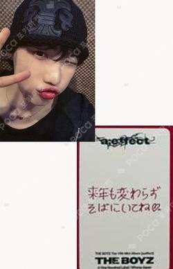 a;effect Whoop Japan Store NEW photocard image