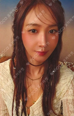 2026 SEASON'S GREETINGS RANDOM TRADING CARD SET B ver.