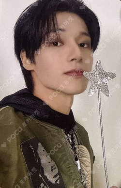 MIGHTEEZ WONDER FAIRY PLUSH KEYRING WOOYOUNG photocard image