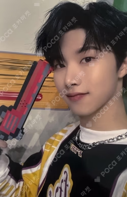 HOUSE OF TRICKY : Doorbell Ringing SOUND WAVE LUCKY DRAW