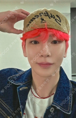 Pocamarket, SHINee Key The Misconceptions Of Us K-pop Photocard