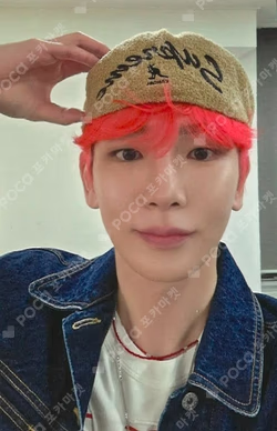 HUNTER Unboxing Event WEVERSE Key photocard image