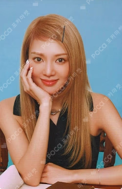 2026 SEASON'S GREETINGS RANDOM TRADING CARD SET A ver.