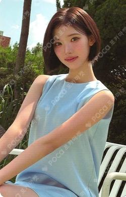 2026 SEASON'S GREETINGS RANDOM TRADING CARD SET A ver.