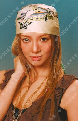 2026 SEASON'S GREETINGS RANDOM TRADING CARD SET B ver. HYO photocard image