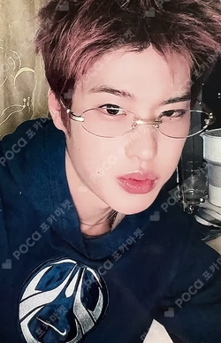 Fame KMS SOHEE photocard image