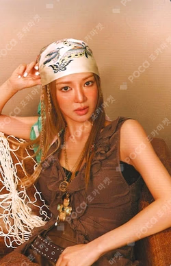 2026 SEASON'S GREETINGS RANDOM TRADING CARD SET B ver. HYO photocard image