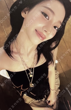 2026 SEASON'S GREETINGS PHOTO PACK KARINA photocard image