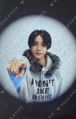 HOUSE OF TRICKY : WRECKING THE HOUSE WITHMUU HUNTER photocard image