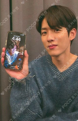 4:44 : Time of Fear LeeSungYeol photocard image