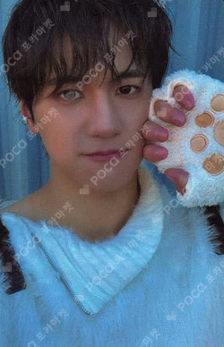 BRUISE BROADCAST JAE YUN photocard image