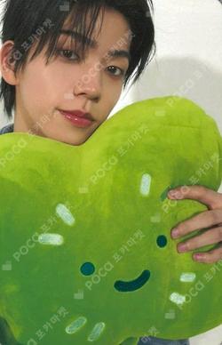 8TURN SPECIAL FAN EVENT [Winter TURN Up!] in CHINA MILLIONMUSIC HAE MIN photocard image