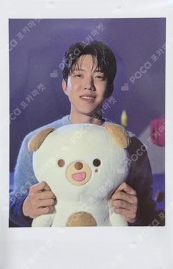 2025 DAY6 Special Concert ‘The Present’ PETIT DENIMALZ PLUSH GIANT Ver.