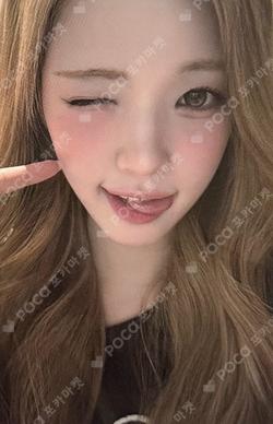 FOCUS KTOWN4U YUHA photocard image