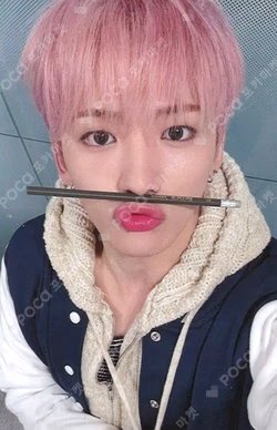 HOUSE OF TRICKY : WRECKING THE HOUSE MAKESTAR MINJAE photocard image