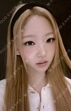 Hearts2Hearts 1st Anniversary [All Day Hearts Attack] KTOWN4U Stella photocard image