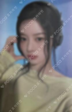 ILLIT LIVE 'PRESS START♥︎' IN SEOUL REWARD MINJU photocard image