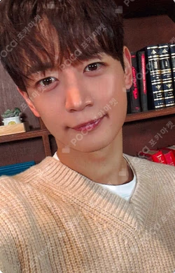 TEMPO EVERLINE LUCKY DRAW MINHO photocard image