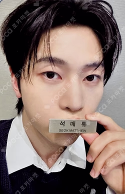 2026 ZEROBASEONE WORLD TOUR [HERE&NOW] ENCORE IN SEOUL ZEROSE ZONE