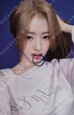 IVE SECRET K-MONSTAR