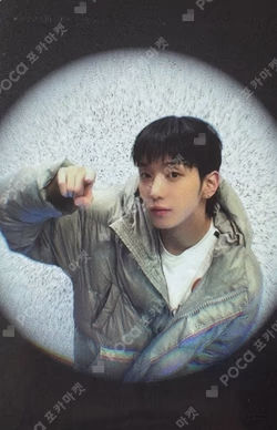 HOUSE OF TRICKY : WRECKING THE HOUSE WITHMUU YUJUN photocard image