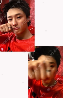 Archive. 1 Pre-Listening Session WINNER