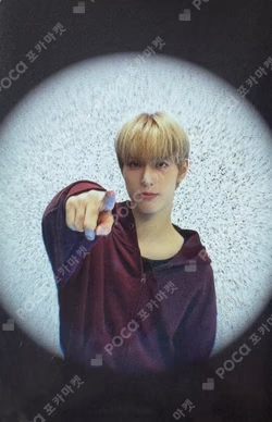 HOUSE OF TRICKY : WRECKING THE HOUSE WITHMUU