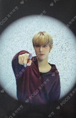 HOUSE OF TRICKY : WRECKING THE HOUSE WITHMUU JINSIK photocard image