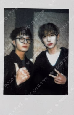 HOUSE OF TRICKY : WRECKING THE HOUSE WITHMUU Unit photocard image