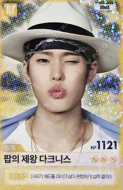 2026 RIIZE CONCERT TOUR [RIIZING LOUD] FINALE IN SEOUL RANDOM TRADING CARD A ver. SPECIAL SOHEE photocard image