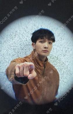 HOUSE OF TRICKY : WRECKING THE HOUSE WITHMUU SUMIN photocard image