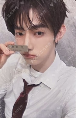 2026 ZEROBASEONE WORLD TOUR [HERE&NOW] ENCORE IN SEOUL ZEROSE ZONE