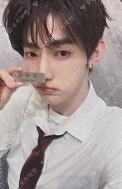 2026 ZEROBASEONE WORLD TOUR [HERE&NOW] ENCORE IN SEOUL ZEROSE ZONE ZHANG HAO photocard image