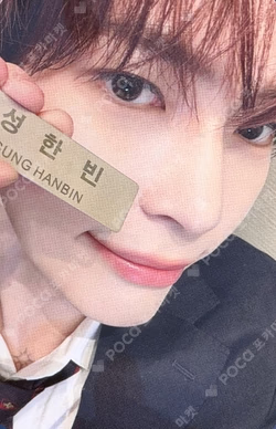 2026 ZEROBASEONE WORLD TOUR [HERE&NOW] ENCORE IN SEOUL ZEROSE ZONE