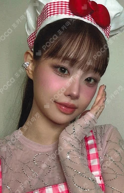 XO, My Cyberlove APPLEMUSIC