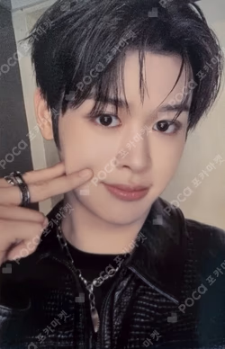 CLOSE YOUR EYES 1ST TOUR [BEYOND YOUR EYES] IN SEOUL LIGHT STICK STRAP