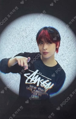 HOUSE OF TRICKY : WRECKING THE HOUSE WITHMUU YECHAN photocard image