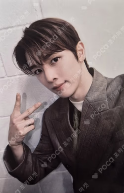 Arena HOMME+