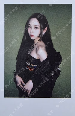 ALLDAY PROJECT EVERLINE LUCKY DRAW