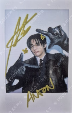 Arena HOMME+