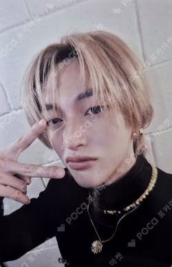 Arena HOMME+